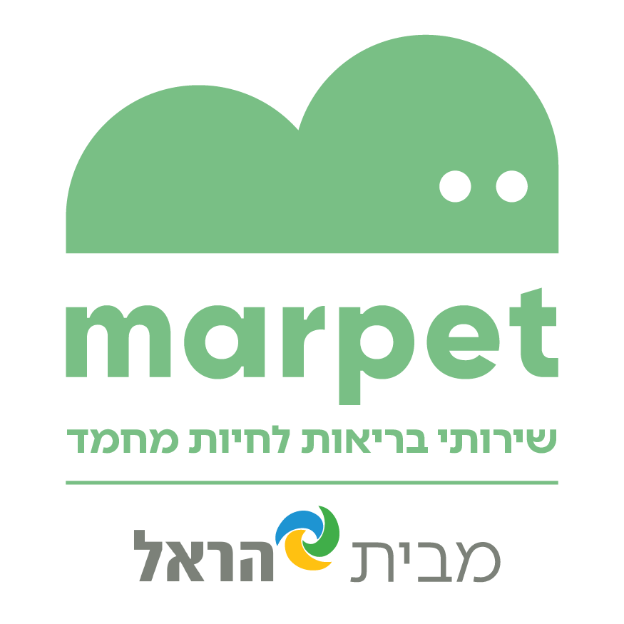 מרפאט