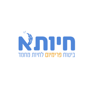 חיותא ביטוח חיות מחמד, תנאי פוליסה, מחירים וביקורות