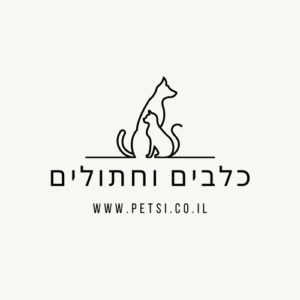 כלבים וחתולים